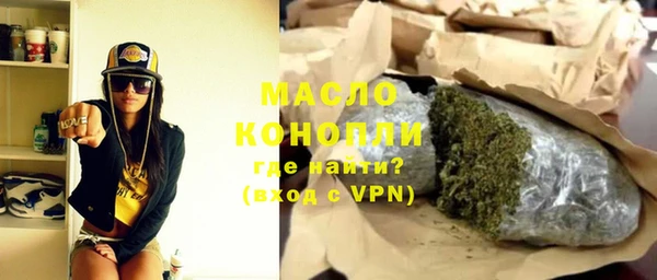 MDMA Premium VHQ Ельня