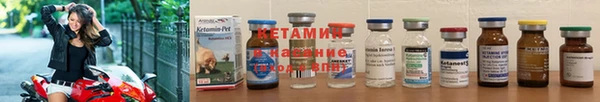 MDMA Premium VHQ Ельня